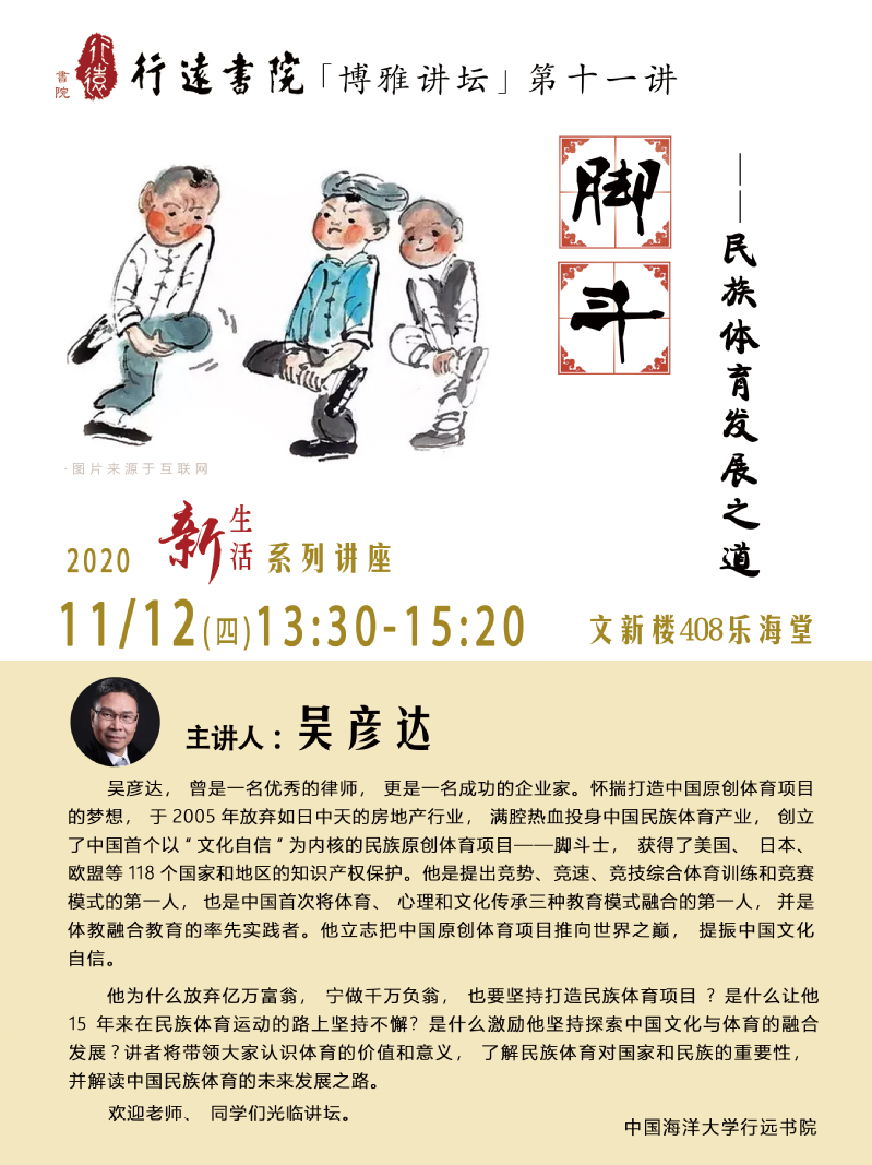 中国PG电子官方网站