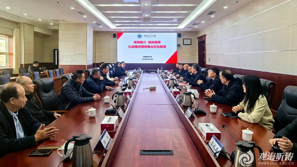 中国PG电子官方网站