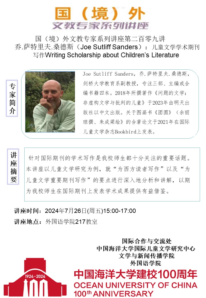 中国PG电子官方网站