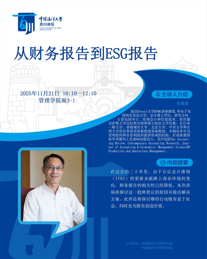 中国PG电子官方网站