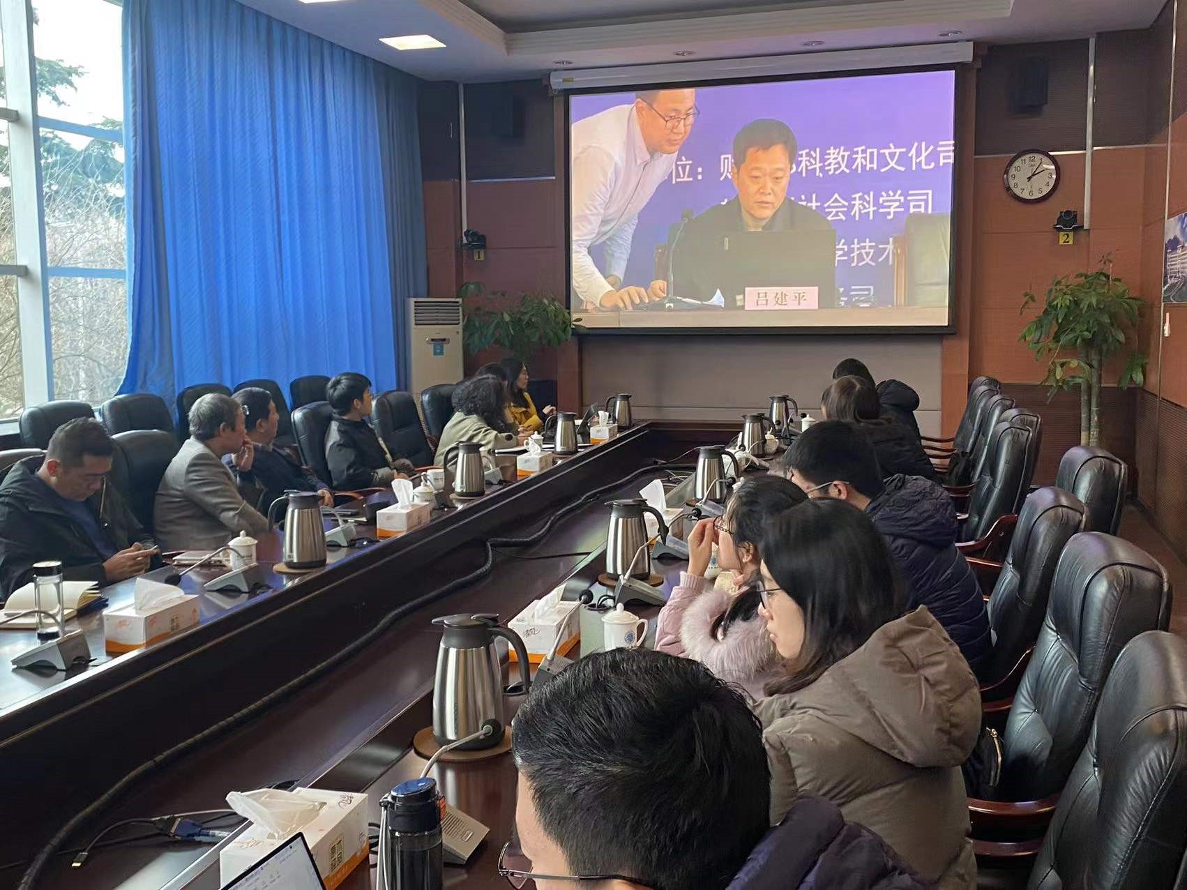 中国PG电子官方网站