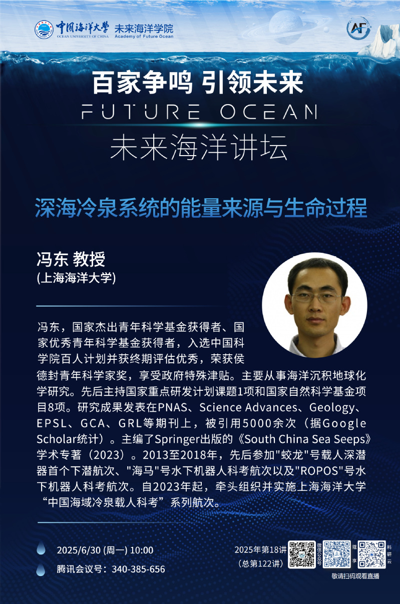 中国PG电子官方网站