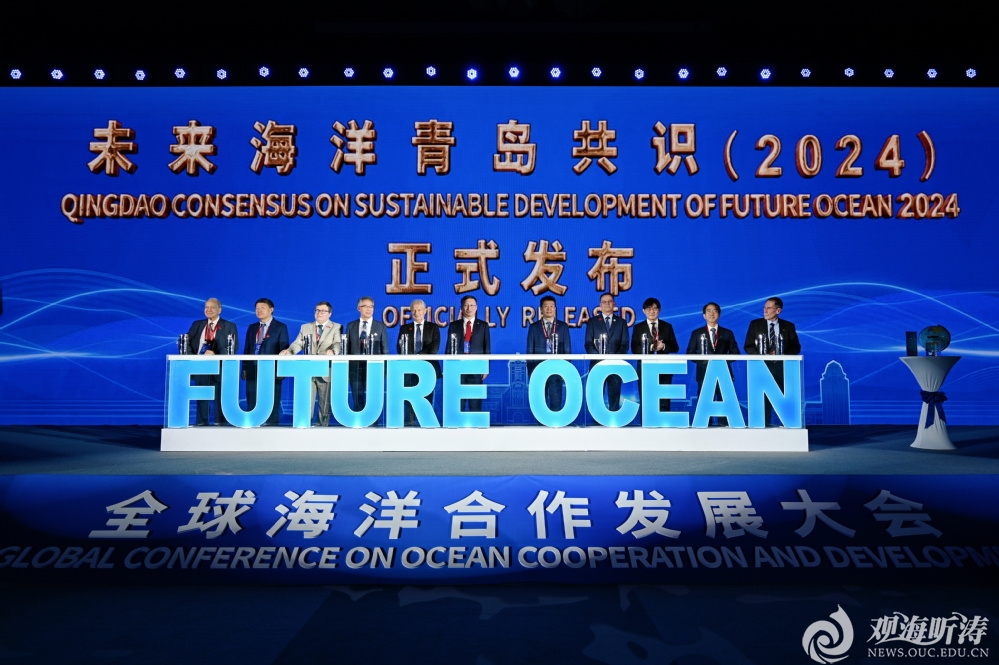 中国PG电子官方网站
