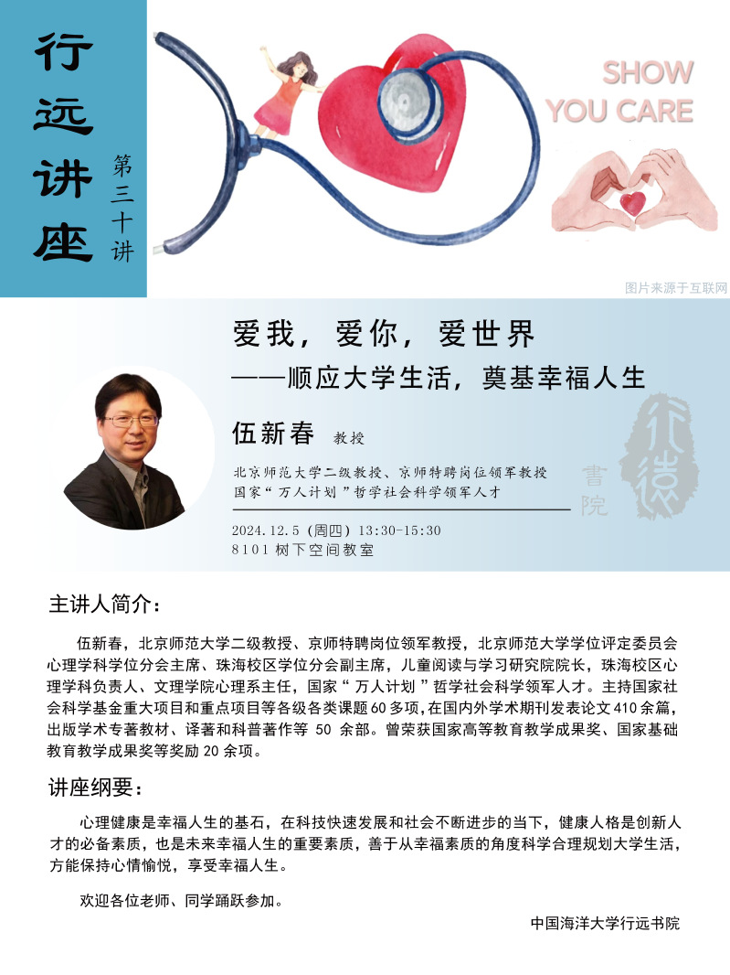中国PG电子官方网站