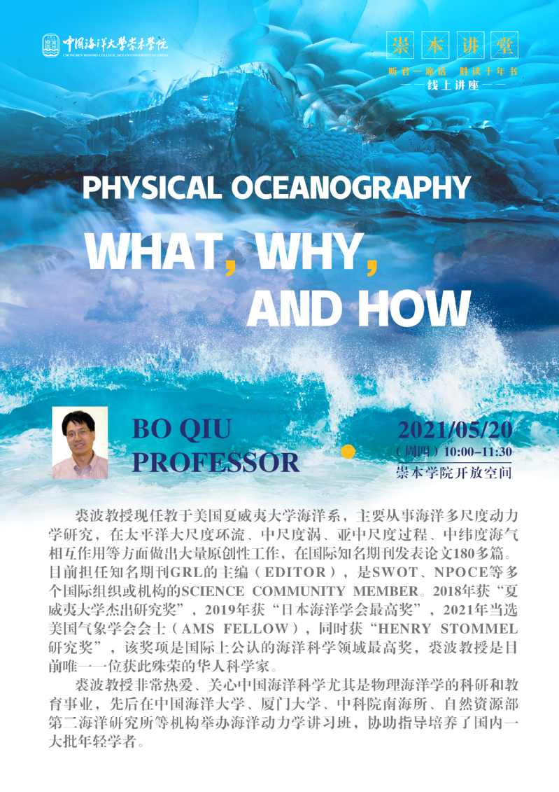 中国PG电子官方网站