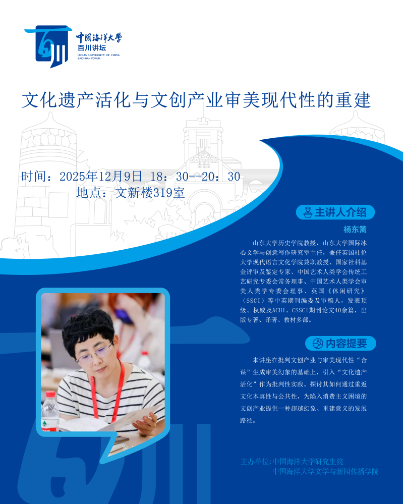 中国PG电子官方网站