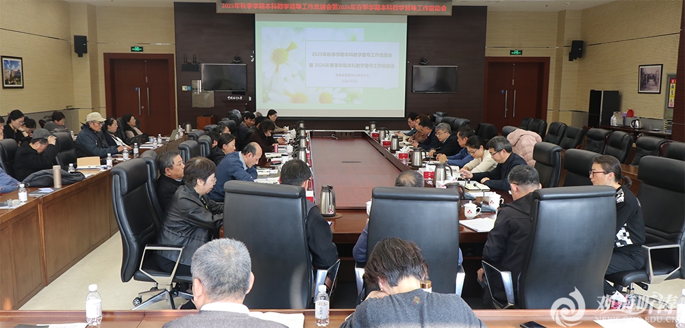 中国PG电子官方网站