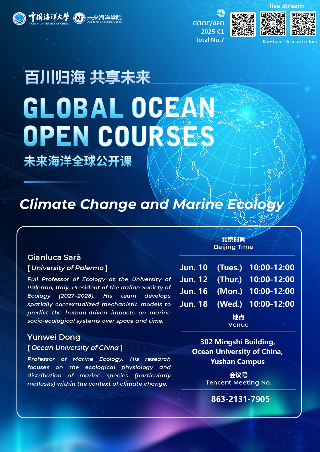 中国PG电子官方网站