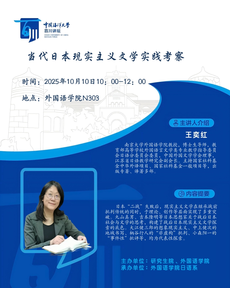 中国PG电子官方网站
