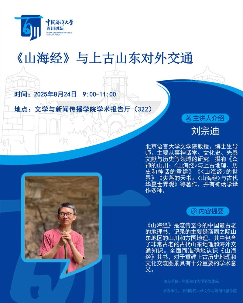 中国PG电子官方网站