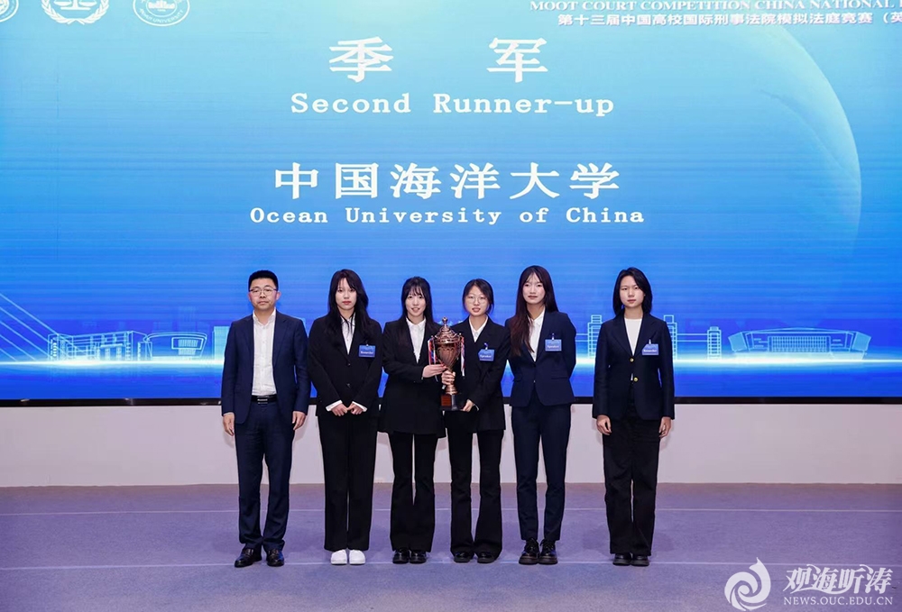 中国PG电子官方网站