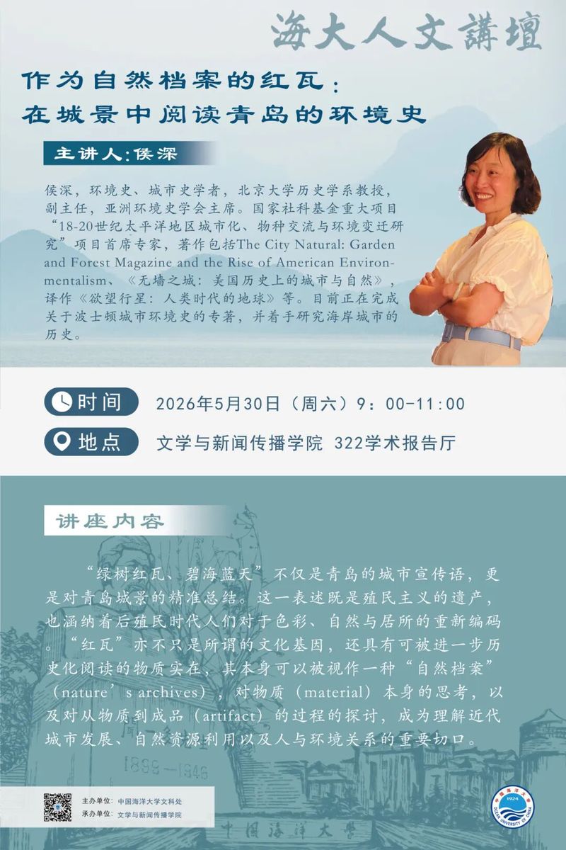 中国PG电子官方网站