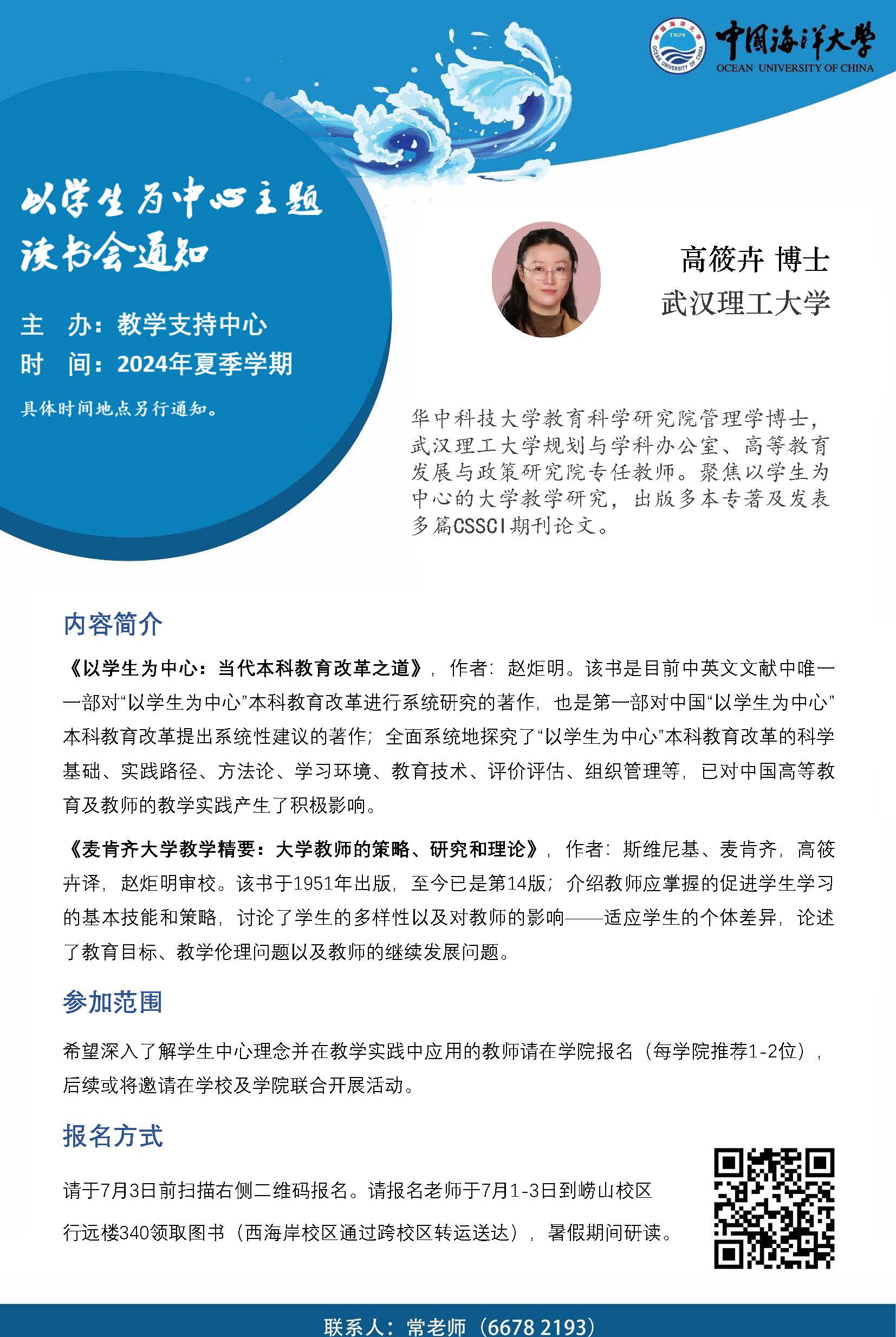 中国PG电子官方网站