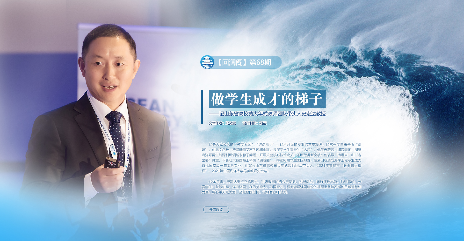 中国PG电子官方网站