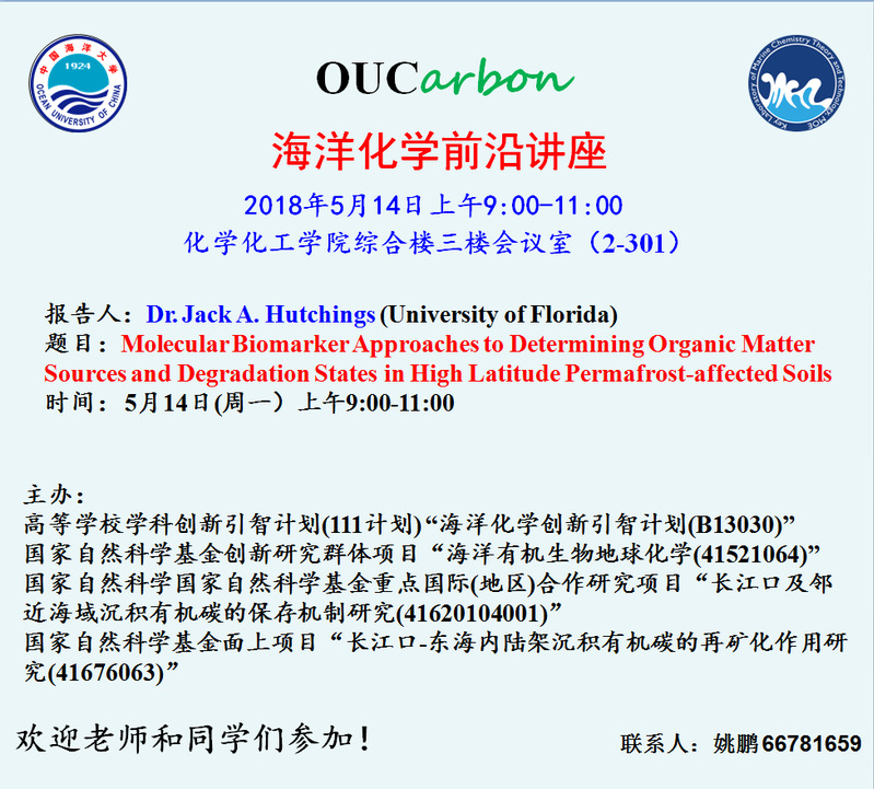 中国PG电子官方网站