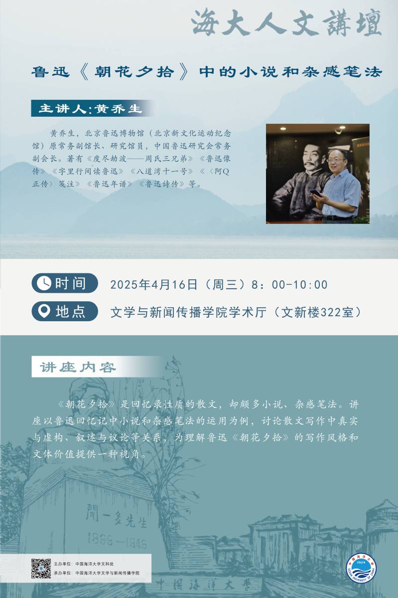 中国PG电子官方网站