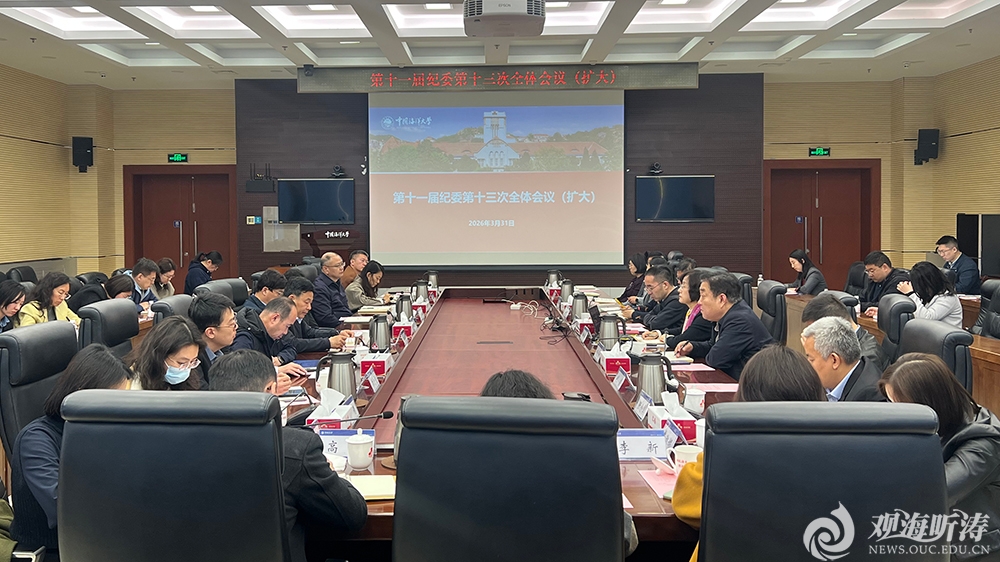 中国PG电子官方网站