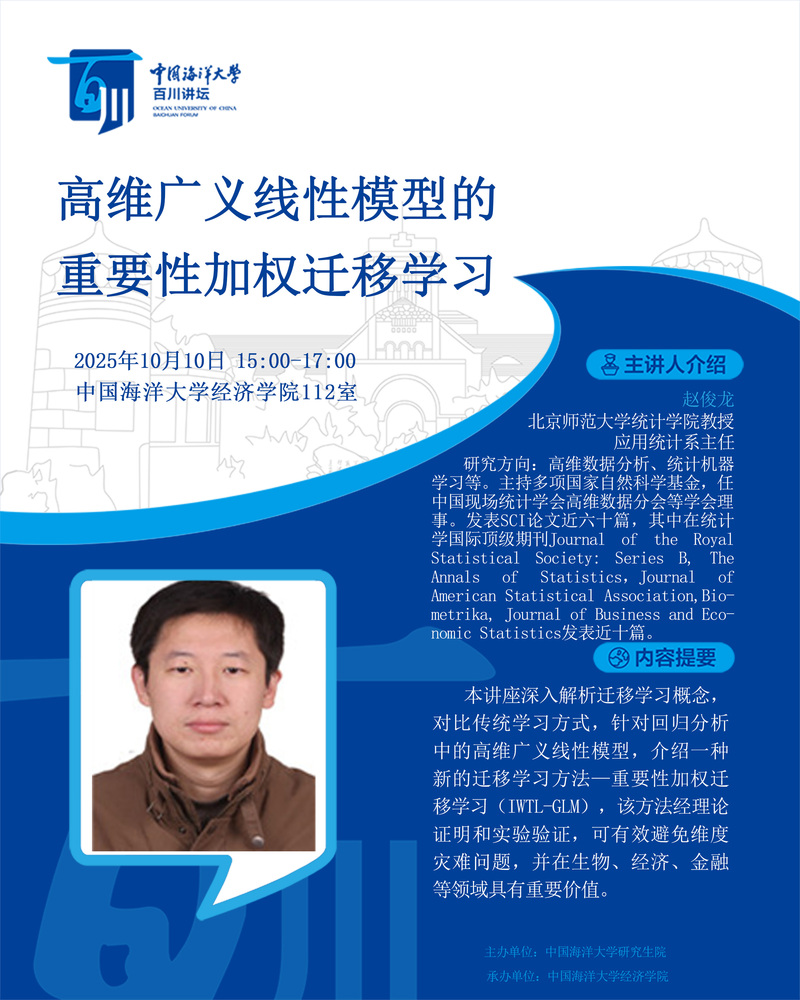 中国PG电子官方网站