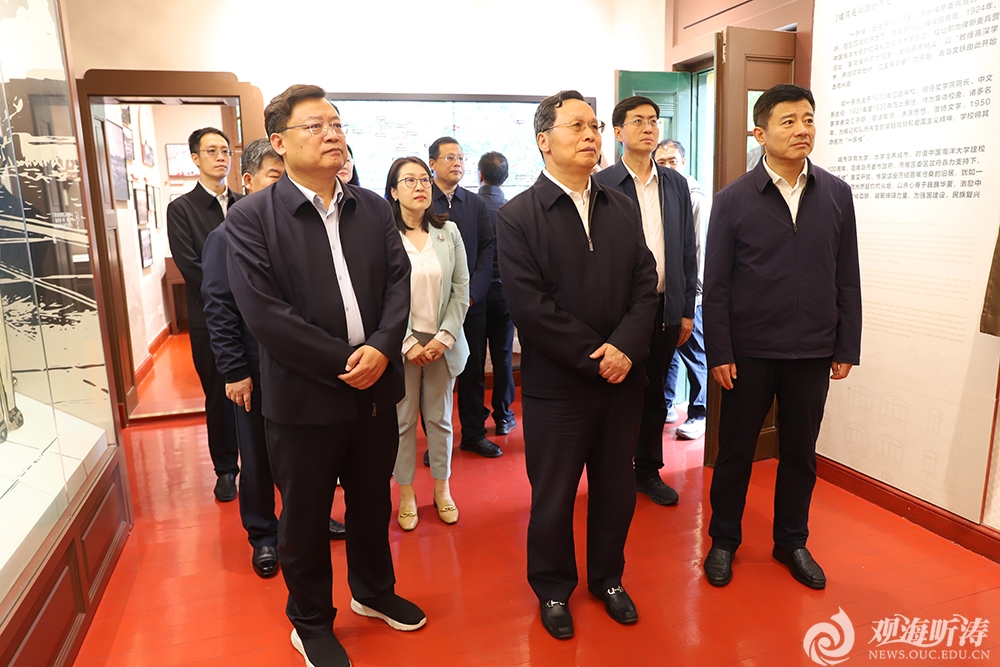 中国PG电子官方网站