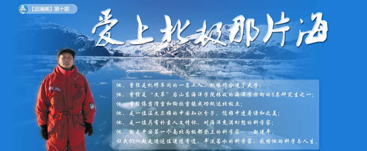 中国PG电子官方网站