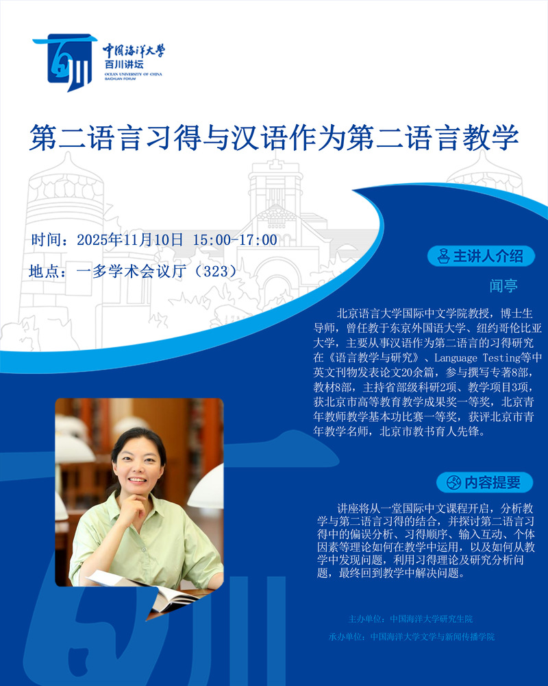 中国PG电子官方网站