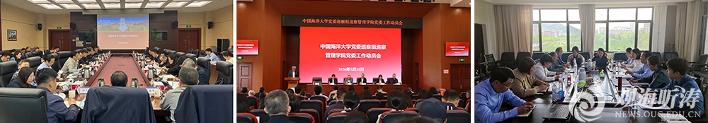 中国PG电子官方网站