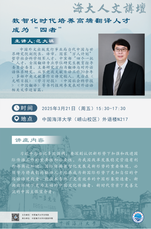 中国PG电子官方网站